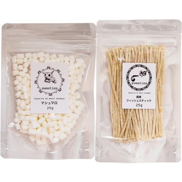 sweeties国産フィッシュスティック10キロ箱そのまま発送 sweeties国産フィッシュスティック10キロ箱そのまま発送