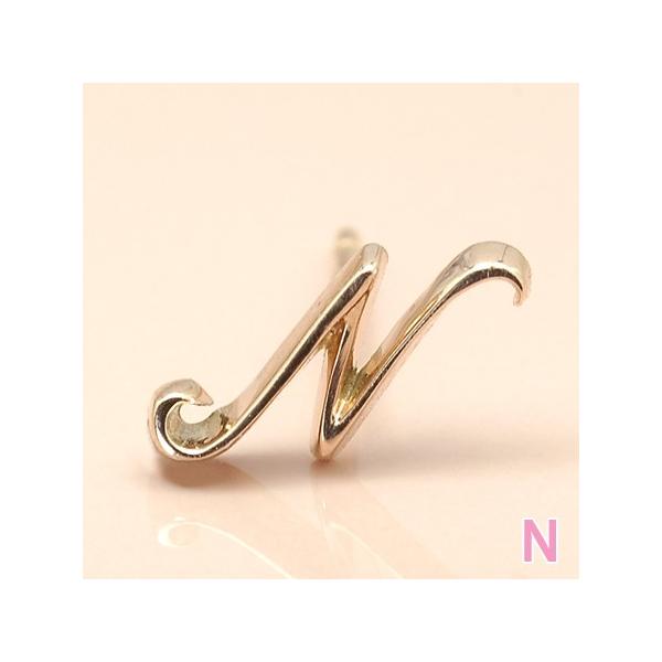 イニシャル ピアス 筆記体 N レディース ピアス 片耳 10金ゴールド Buyee Buyee Japanese Proxy Service Buy From Japan Bot Online