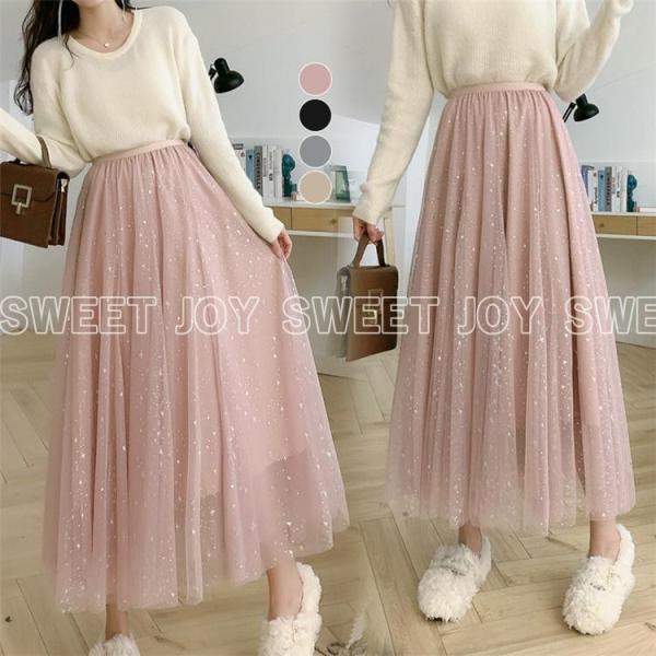 PLEATS PLEASE ロングスカート　メッシュ　切り替えデザイン　ピンク PLEATS PLEASE ロングスカート メッシュ 切り替えデザイン ピンク