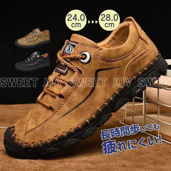 トレッキングシューズ 26 アウトドア キャンプ メンズ ザンバランNR3456 即決 zamberlan 26cm位 レザートレッキングシューズ ザンバラン