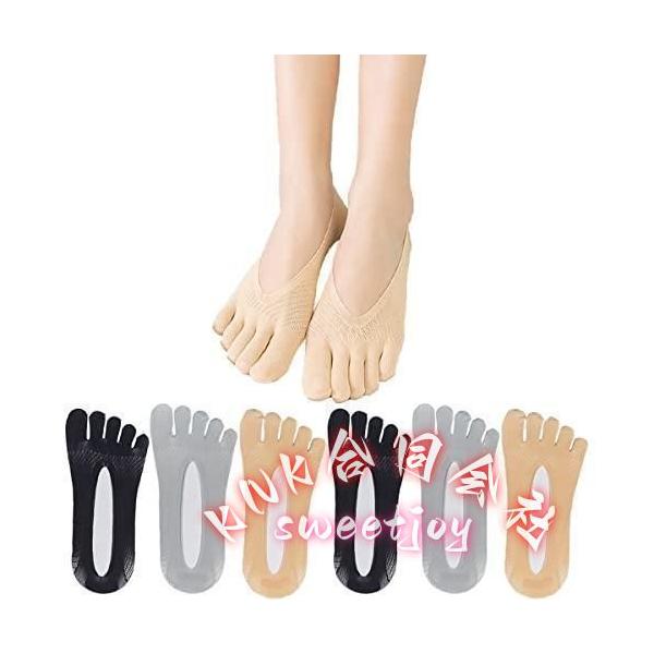 外反母趾サポーター 整形外科用圧迫ソックス 五指外圧式設計を採用し、足親指に適切な圧力を加えることにより、足指間の押出を軽減し、足指汗を吸収し、足の血液循環を促進し、外反母趾の痛みを緩和する。肌にやさしい快適さ 上質なナイロンビロード生地を...