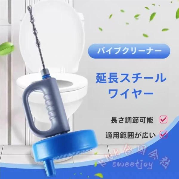 ワイヤー式パイプクリーナー 10m パイプブラシ5本セット● パイプクリーナー本体サイズ(約)：H33×W15cmワイヤー/長さ10m、幅1.1cm重量(約)：1.35kg材質：本体/PE、パイプクリーナー先端/炭素鋼● パイプブラシサイズ...