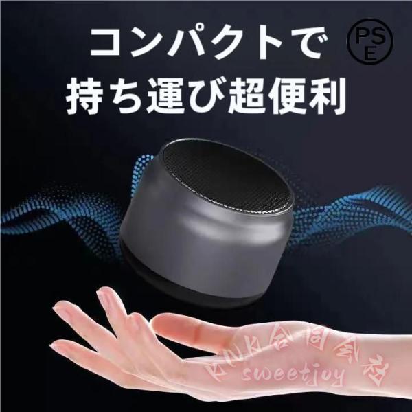 小型Bluetoothスピーカー ワイヤレス KNK(株) ポータブル