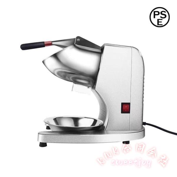 【楽々な電動式 操作簡単】簡単な操作のための電気（プラグイン）電源、シンプルなデザイン、いつでも働く準備ができています。効率の良いアイスクラッシャーを持ち込み、ダブル刃デザイン、1時間あたり最大95 kg のかき氷を粉砕します。電動かき氷器...