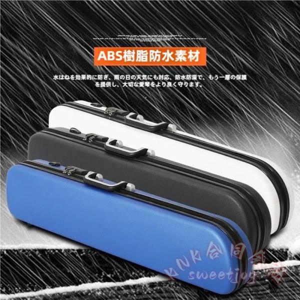 二胡ケース 楽器 弦楽器 ABS樹脂製 軽量 堅牢 ケース クッション付き 3WAY リュック ショルダー 手提げ