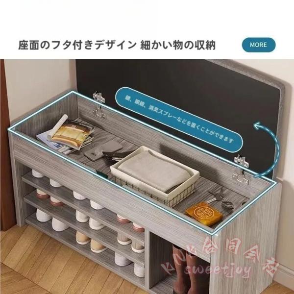 小物が収納できるスツール型のシューズラッククッション付きの座面で靴の脱ぎ履きが快適に出したいときにぱっと出せる収納付きです。※組立式※生産時期にて、デザインが予告なく変わる場合あります。ご了承ください。靴収納ラック シューズストッカー 高さ...