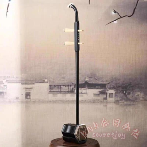 ? ユニークなサウンド：伝統的な中国の楽器を使用して、伝統的な中国の音楽は良く聞こえます。このerhuは美しくユニークな音と人目を引く外観をしています。? パッキングリスト：二胡* 1、二胡ボックス* 1、ロジン* 1、スポンジマット* 1...