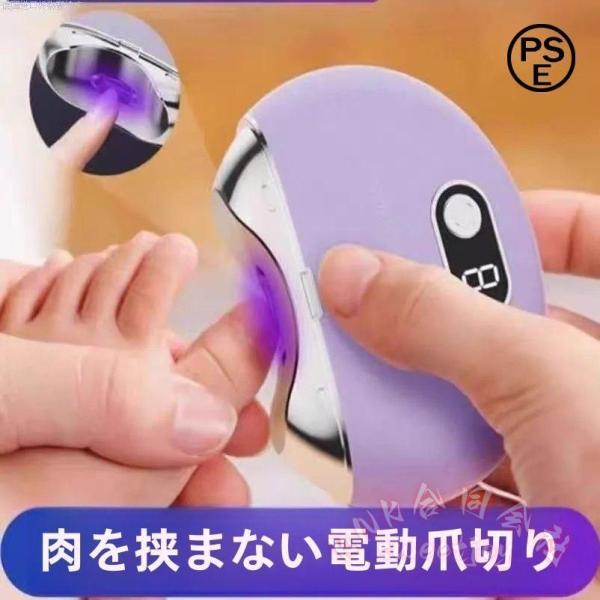 普通の爪切りを使うと、爪を切るときに指が痛くなりやすいです。しかし、私たちの電気爪切りは保護グリッドで設計されています、さまざまな爪の種類に対応し、指を痛めません。保護グリッドの金属ブレードが最適な速度で回転します、少しずつ爪をこすり落とし...