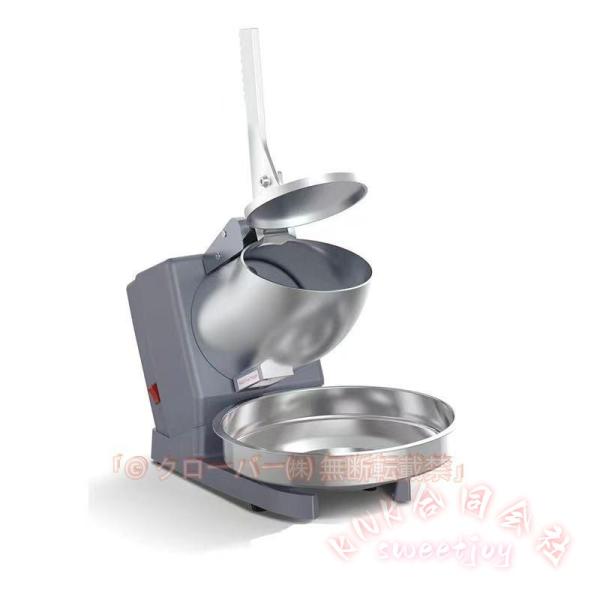 商品仕様：入力電力：380Ｗ出力電力：300W氷の入り口直径：約11.5cm氷皿の直径：約20.5cm砕氷量：約65kg/hr電力：110V/60Hz速度：約2200rpm材質：ABSプラスチック＋アルミニウム合金注意：この氷の粉砕機は肘に...