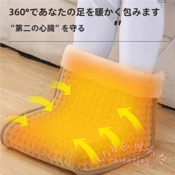 &amp;amp;amp;amp;lt;p&amp;amp;amp;amp;gt;キーワードフットウォーマー 足温器 電気あんか 電気足温器 足元ヒーター コンセント式 温度調節 タイマー付き 足元暖房 冷え症対策 寒さ対策 丸洗商品詳細:...