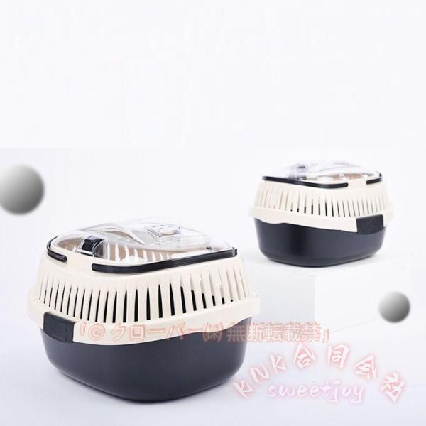 ミニキャリー 子犬 子猫 小動物 鳥用キャリー ハムスター チンチラ　モルモット　移動用キャリー 2021 お中元　ハムスター ケージ ハムスターケージ おでかけ 通院ハムスター ケージ ハムスターケージ ハムスターキャリー 家 おしゃれ ...