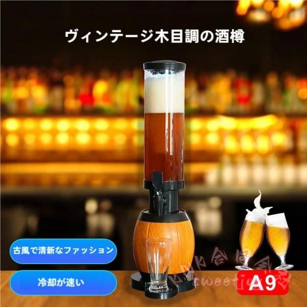 M&amp;amp;amp;amp;amp;amp;amp;amp;amp;amp;amp;S STOREの商品をご覧頂き有難うございます！製品説明【サイズ】　本体高さ:約67cm　　　　上部直径:約13cm　　　　　底直径:約26.5cm...