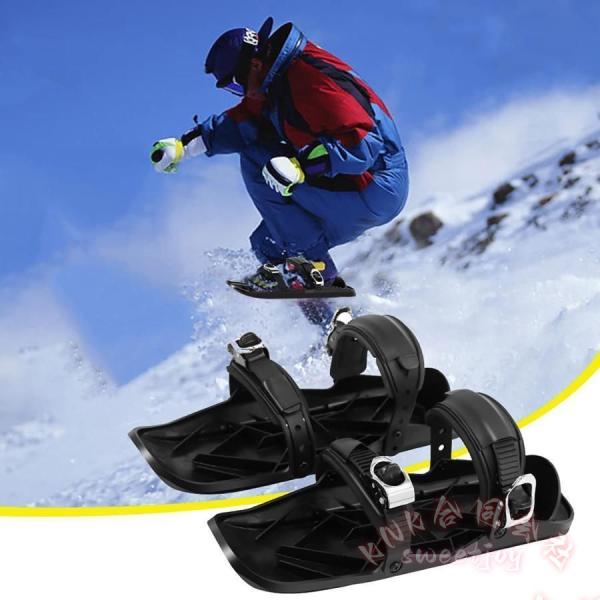 調節可能な短いミニスキースケート、雪用の短いスキースケート、バックパックに収まる最短のスノースケート、ウィンタースポーツスキー用具用のアウトドアスキー