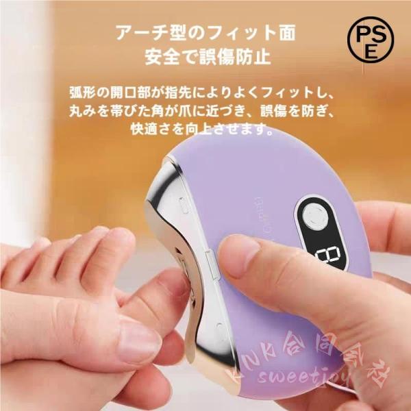 普通の爪切りを使うと、爪を切るときに指が痛くなりやすいです。しかし、私たちの電気爪切りは保護グリッドで設計されています、さまざまな爪の種類に対応し、指を痛めません。保護グリッドの金属ブレードが最適な速度で回転します、少しずつ爪をこすり落とし...