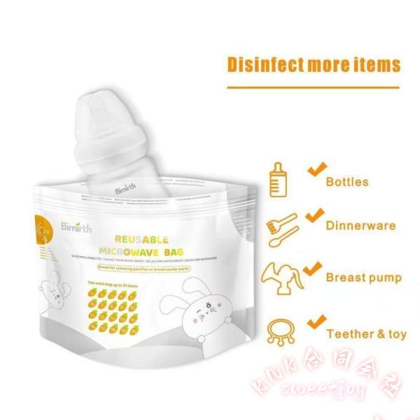 ※商品のサイズは手作業で測定させて頂いておりますので、若干の誤差があります。