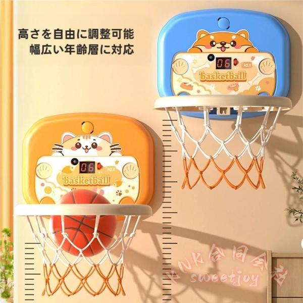 型番:バスケットボード/ラックです対象年齢は12ヶ月18ヶ月2歳3歳4歳5歳【注意事項を予めご了承ください】●一部の商品は輸入品ですので、入荷時期により、若干デザインや仕様が変わる場合がございます。●コンピューターの機器やモニターなどの違い...