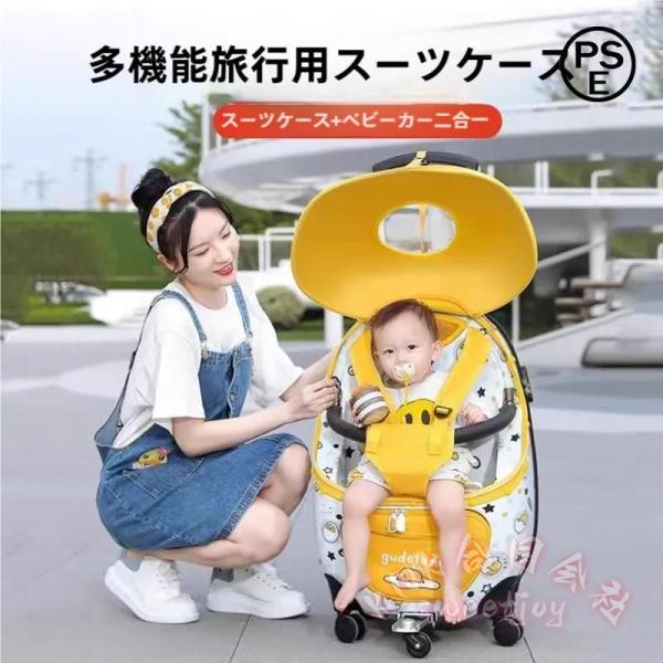 sweetjoy_p2127017174194