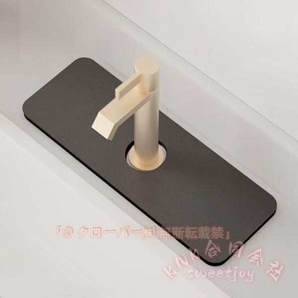 蛇口付近のスペースを活用したい方に♪高い吸水率が特徴の珪藻土マットをお探しの方に♪キッチンの雰囲気に合わせた柄をお探しの方に♪サイズ：13.8*38cm温度・湿度・水量・使用状況などにより吸水時間は異なります。模様等は画像にて事前にご確認い...