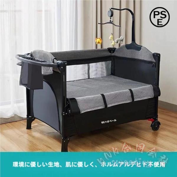 【商品詳細】対象:0ヶ月 ~ 72ヶ月 材料：合金、スポンジ、オックスフォード布 展開サイズ:110*76*77cm 重さ:10kg【多機能】プレイヤード、揺りかご、昼寝ベッドに合わせて多機能ベビーベッド、毎日を快適に過ごせる、お昼休みお食...