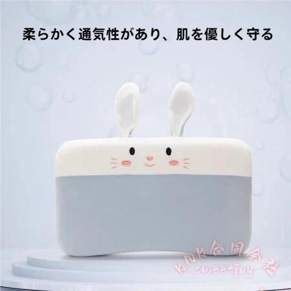 当社のベビー枕は、新生児からのご使用に最適で、赤ちゃんの頭の形を守るための絶壁頭予防機能が備えられています。以下は、製品の主要な特徴と利点についての詳細です。新生児からの使用: 生後すぐの赤ちゃんからも安心してご使用いただけます。絶壁頭予防...