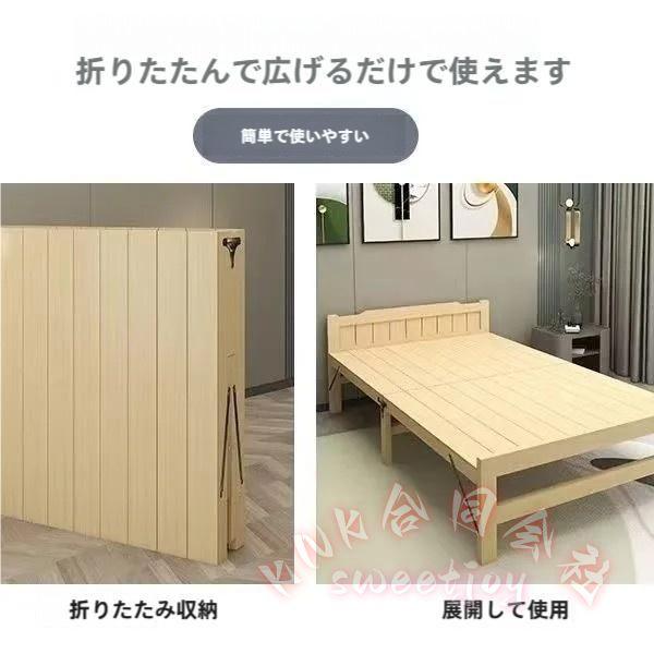 ✨折りたたみベッド 天然木製・パイン材 すのこベッド シングル ベッドフレーム 天然木すのこ折りたたみベッド シングル KNK(株） パイン材 ベッド