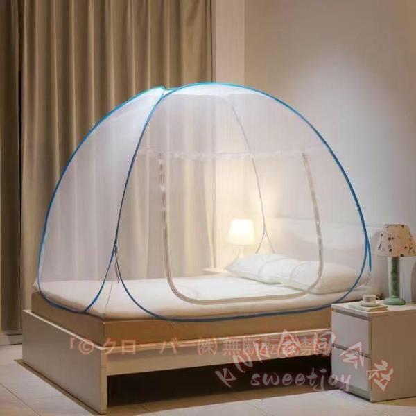 商品詳細カラー:/ブルー/サイズ:/90x190cm/100x195cm/120x200cm/150x200cm/180x200cm/蚊帳・コバエなどの虫よけにお部屋につるせる蚊帳大事な赤ん坊やペットを害虫から守ります！【関連キーワード】一...