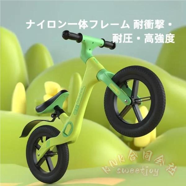 子供用 ブレーキ付 キックバイク 12インチ 幼児用ペダルなし自転車製品重量:3.5KG主要素材:PA6+GF車両寸法：87*40*51CM製品の耐荷重：30KGタイヤ素材：ゴムの空気入れタイヤ産地：CHINA