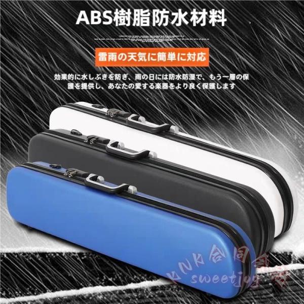 【商品特徴】◎ボディーに軽量かつ堅牢の二胡ケース。◎軽量&amp;amp;amp;amp;amp;amp;amp;amp;amp;amp;amp;amp;ショルダー付で持ち運びらくらく！◎柔らかいフォームのパッドのデザインで.衝突から楽器を...