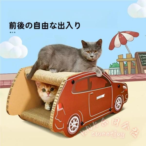 【仕様】：ペット用品 サイズ：60×30×26cm ダンボールハウス 段ボールベッド 耐荷重性：猫のおもちゃは4kg以下の猫に適しています【高品質】：ペットベッド 環境にやさしいリサイクル可能な段ボールで作られた、毒性のない、環境に優しい材...