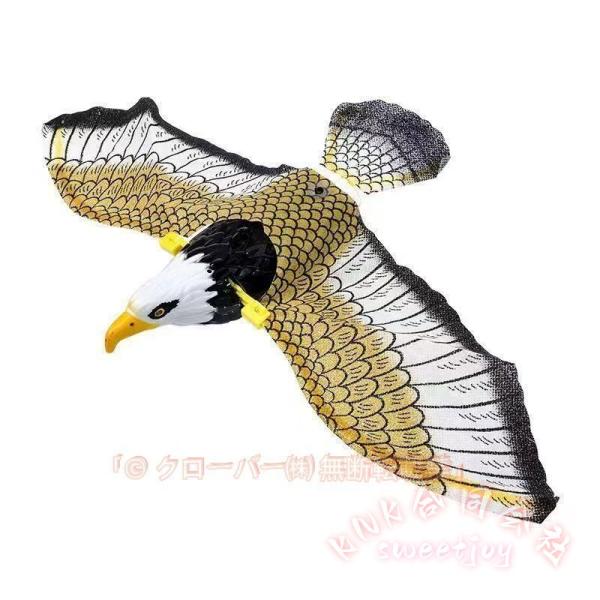 鳥よけ カラスよけ 鳩よけ KNK（株） 鳥撃退 鳥追いカイト 鷹 イーグルカイト 園芸 防鳥 庭の装飾 糞害対策 ベランダ 風で動く 対策グッズ