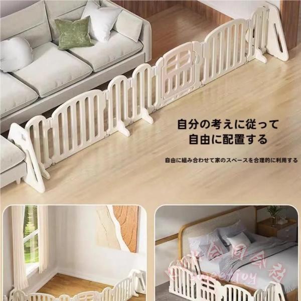 キッズパーテーション ベビーゲート テレビ 360cm 260cm ベビーサークル ワイド ベビーガード 置くだけ 自立式 ドア付き 柵 簡単設置