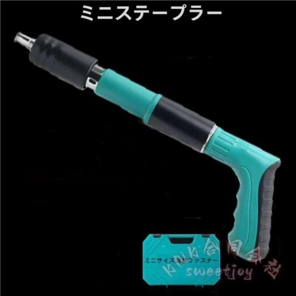 釘打ち機専用釘100-200個固定器静音コンクリート天井壁木材装飾手動電源不要おしゃれ耐久KNK(株）電源いらずで簡単固定できる手動ネイルガン釘セット