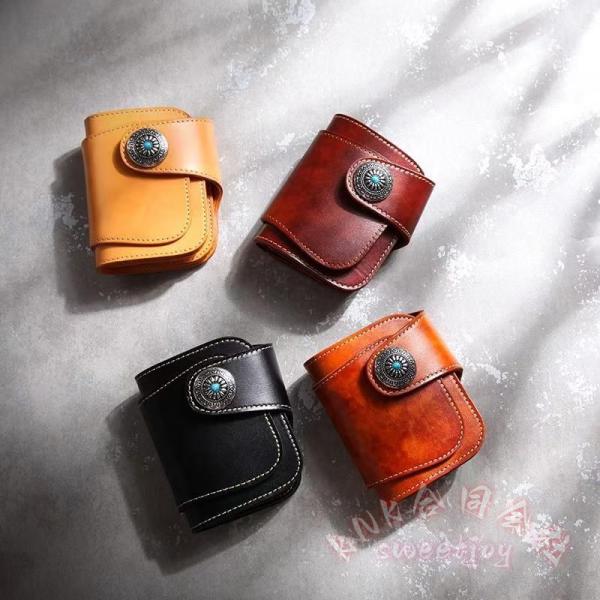 ランドセルリメイク　ミニランドセル　二つ折り財布