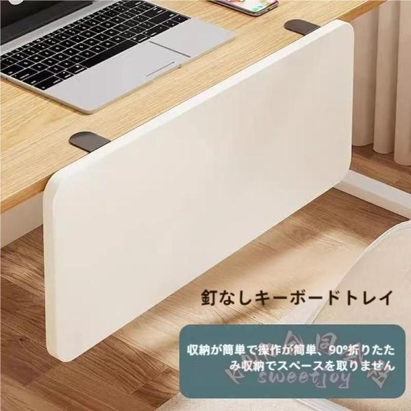 天板拡張 後付けデスク 机 クランプ固定 折りたたみ キーボードトレー KNK(株） 75×24cm 65×24cm 25×17.5cm 省スペース 在宅ワーク 作業効率UP