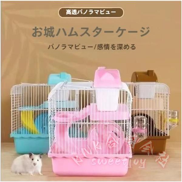 高さも十分にあるので、圧迫感も無く、散歩・旅行用に使用しています。セキセイともっと仲良くなれる、ふれあい上手なげージです。中小鳥の飼育に欠かせない餌入れ2個、止まり木1本もセット。木でできているので、ナチュラルな雰囲気で手のりがきっと気に入...