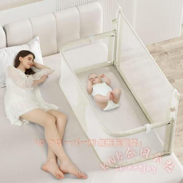 お子様の転落を防ぐ差し込み型　ベッドガードズレにくい安心設計　組み立て不要　通気メッシュ細部への●強度が高いフレーム高剛性フレームでより安定的に支え、長い期間使用していただく事が可能●ぶつかっても痛くないフレーム部分は緩衝材で覆われているた...