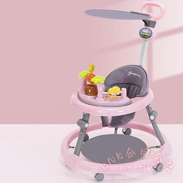 直径70cm 高さ約45cm 6階段高さ調整可能 おすすめ身長60-94cm