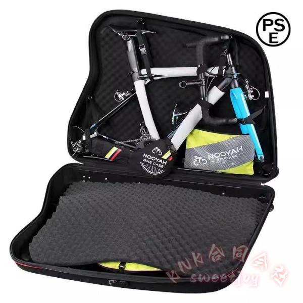 輸送用　自転車　キャリーケース　ロードバイク　トラベルハードケース　飛行機 sweetjoy_p216820480b771