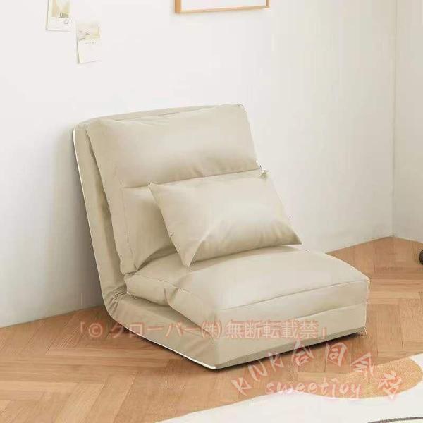 新登場！一人暮らしにぴったり！自由自在にレイアウトできる！■6段階ファインギア■クッション１個付き■商品カラー：グレー、ベージュ■商品サイズ：約幅600~2200mm×奥行600mm×高さ60mm■座面高さ：約100?250mm■商品重量：...