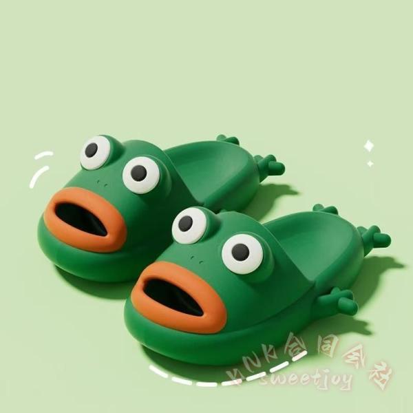 かわいらしいカエルのスリッパ　カワイイ蛙のサンダル・ユニークなかわいいカエルの形、柔らかく快適，EVA素材を使用し、安全性と環境保護，アウトドア用のスリッパだけでなく、ご家庭内での使用にも非常に適しています。・お風呂、室内履き、ベランダ、ビ...