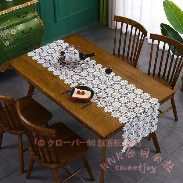 テーブルランナーテーブルに素敵なアクセント雰囲気を変えておもてなしを！【入数】1枚【サイズ】 約40*90cm約40*120cm約40*150cm約40*180cm約40*220cm約40*250cm約40*270cm約40*310cm長く...