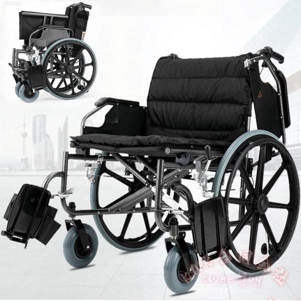 エクストラワイド 車椅子 22インチ幅 KNK(株) 折りたたみ 軽量 快適シート 高齢者向け 介護 移動サポート 耐荷重150kg 拡大設計 室内外対応 持ち運び便利
