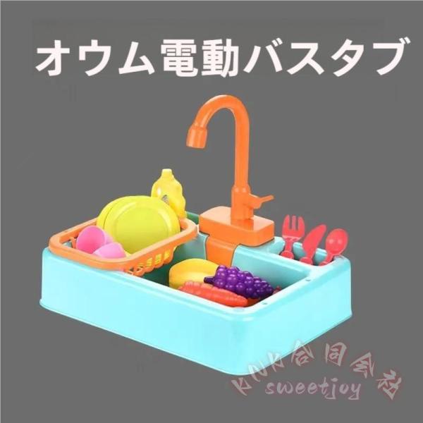 [鳥自動シャワー]-蛇口のデザインには、サイズ5の電池2個（付属していません）を取り付ける必要があります。 蛇口スイッチをオンにすると、鳥が水浴びできるように自動的に水が流れます。[鳥の浴槽]-入浴は鳥の健康に良いだけでなく、羽の塵や寄生虫...