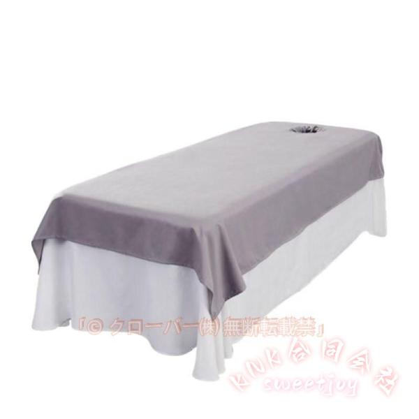 サイズ：90cm×200cm（穴付き） 90cm×200cm（穴なし） 120cm×200cm（穴付き） 120cm×200cm（穴なし）