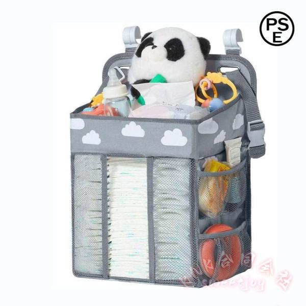 ベビーベッドや車のヘッドレスト等に吊り下げて使用できるおむつストッカー。赤ちゃんのお世話グッズをまとめて置けるので・サッと取り出せて◎オムツやお世話グッズ・おもちゃなどが全部スッキリとまとまります?【サイズについて】画像をご参照ください。【...