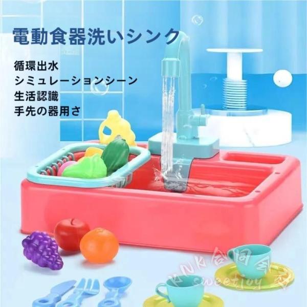 ?耐久性のある素材：無毒で無臭、軽くて強いバードフィーダーには、たくさんの小さなおもちゃのアクセサリーが含まれています。?自動浴槽：蛇口の設計には、2 *単三電池（別売）の取り付けが必要です。蛇口スイッチをオンにすると、鳥が水浴びできるよう...