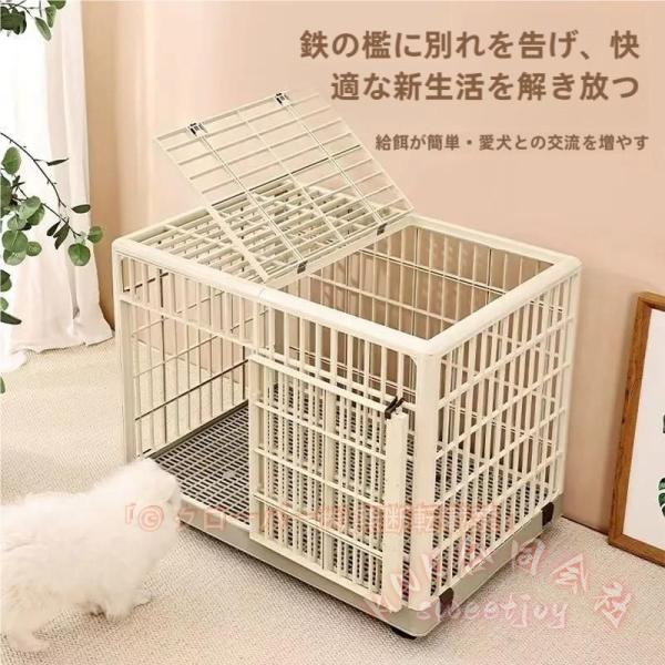 【商品内容】：ペットケージ【本体サイズ】：(約)65cm×50cm×56cm【重量】：(約)5.8kg【耐荷重】：(約)75kg【材質】：ABS樹脂・ポリプロピレン○使用上の注意事項○※改造/本来の目的以外/強い衝撃などはお控え下さい。※仕...