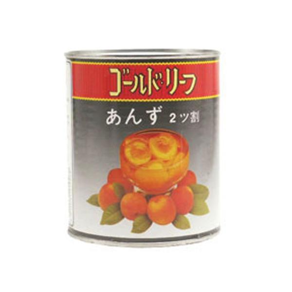 S[h[t 񂸊ʋl  2 825g(퉷)