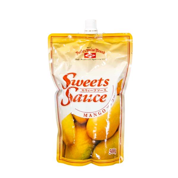 スウィーツソース マンゴー