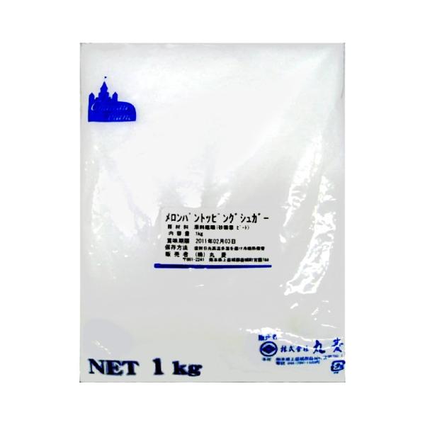 ەH ppgbsOVK[ 1kg(퉷)